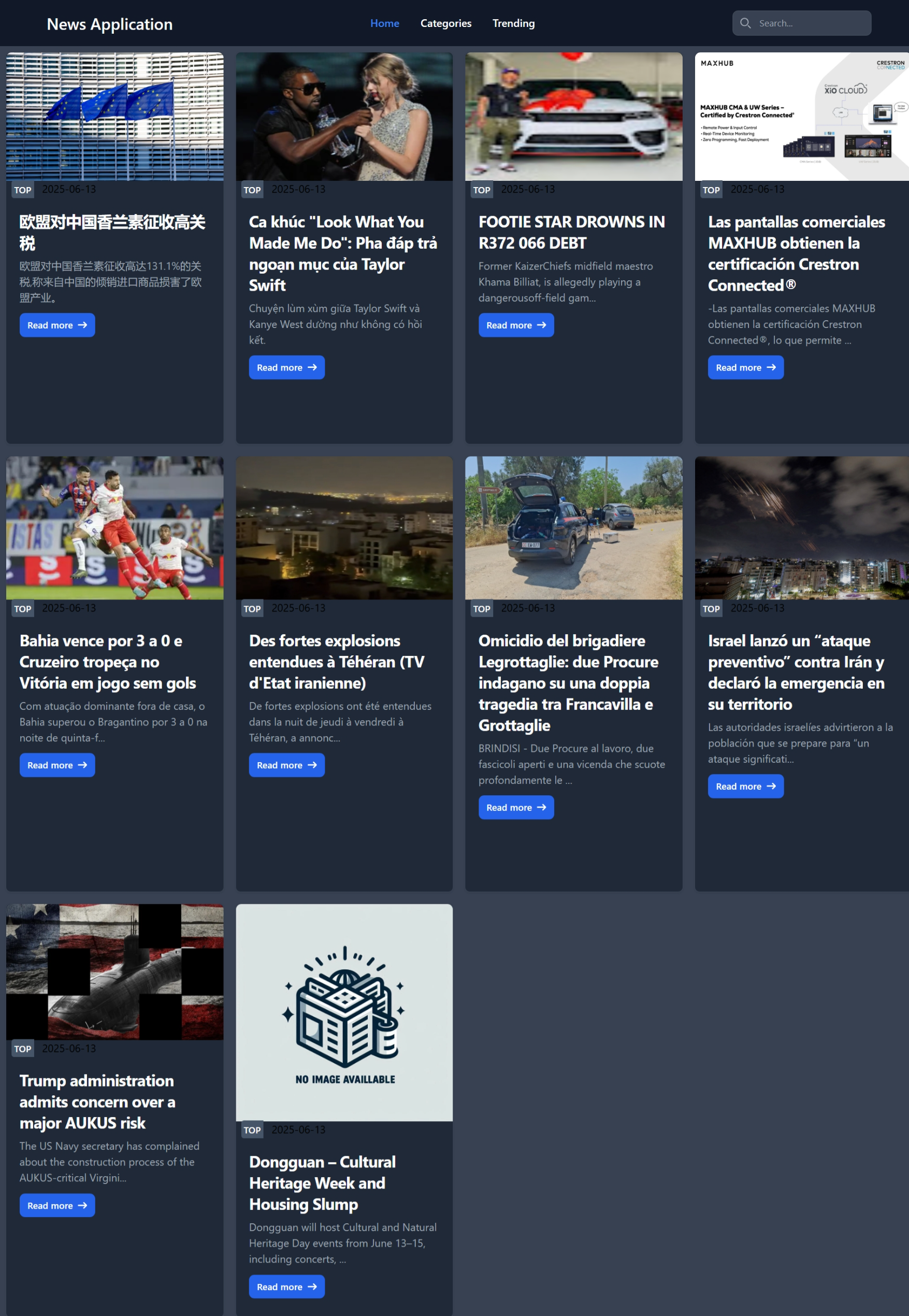News App Screenshot 2
